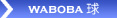 Waboba